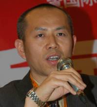 Ran Chengqi web cropped.jpg